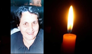Πέθανε η Παρασκευή Καντάρα